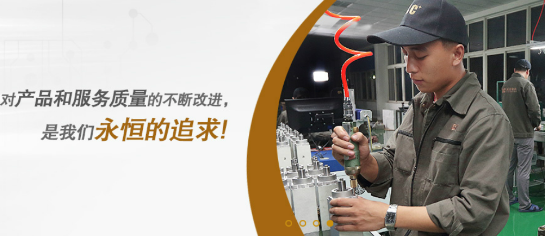 交流伺服電機的發(fā)展趨勢