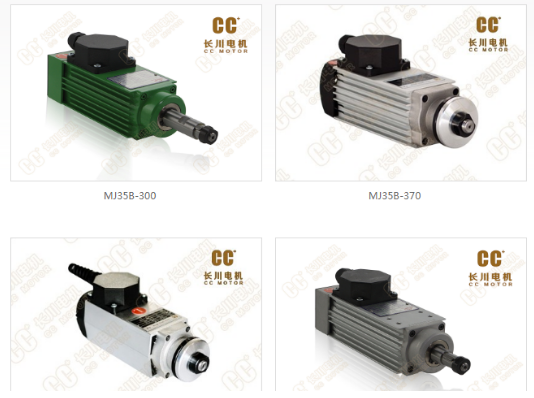 受歡迎且質(zhì)優(yōu)的主軸